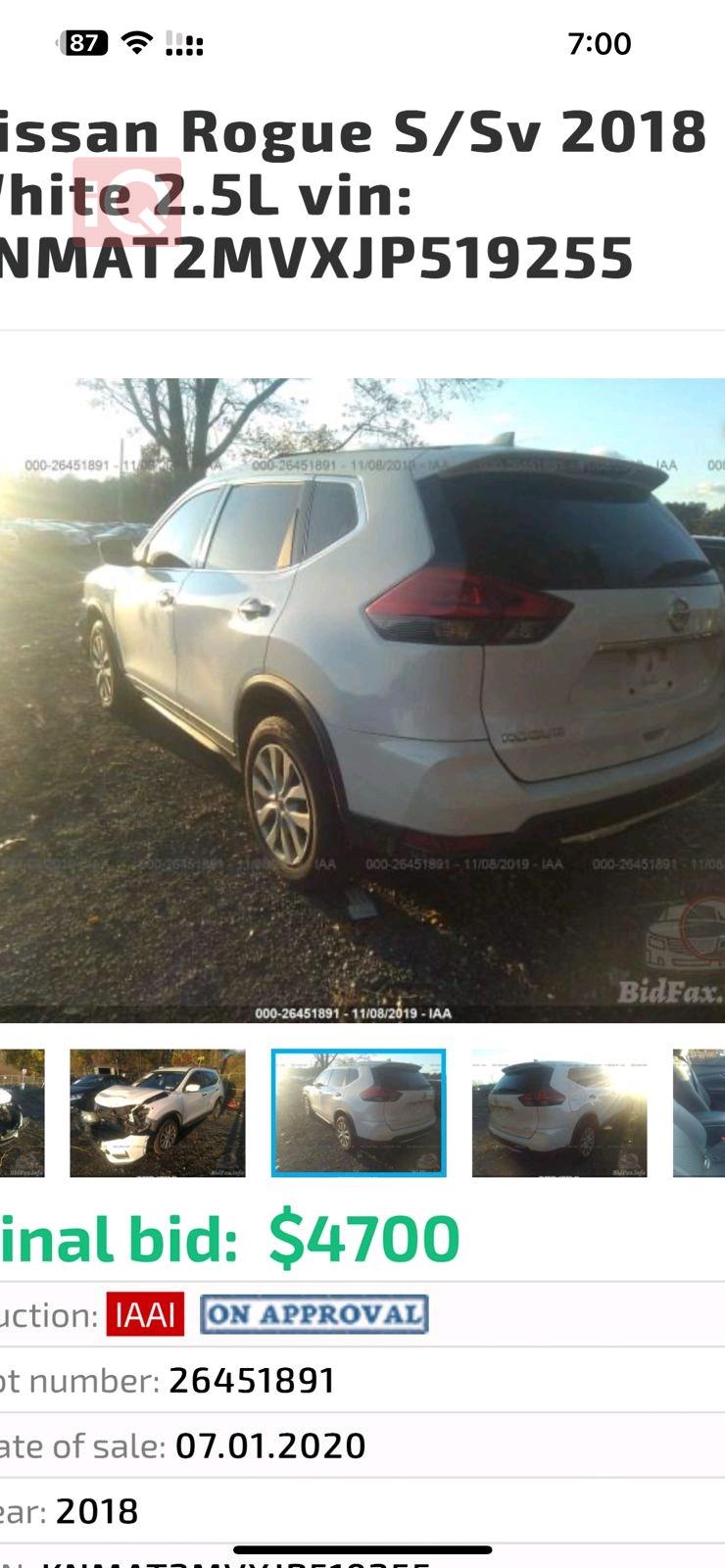 Nissan Rogue